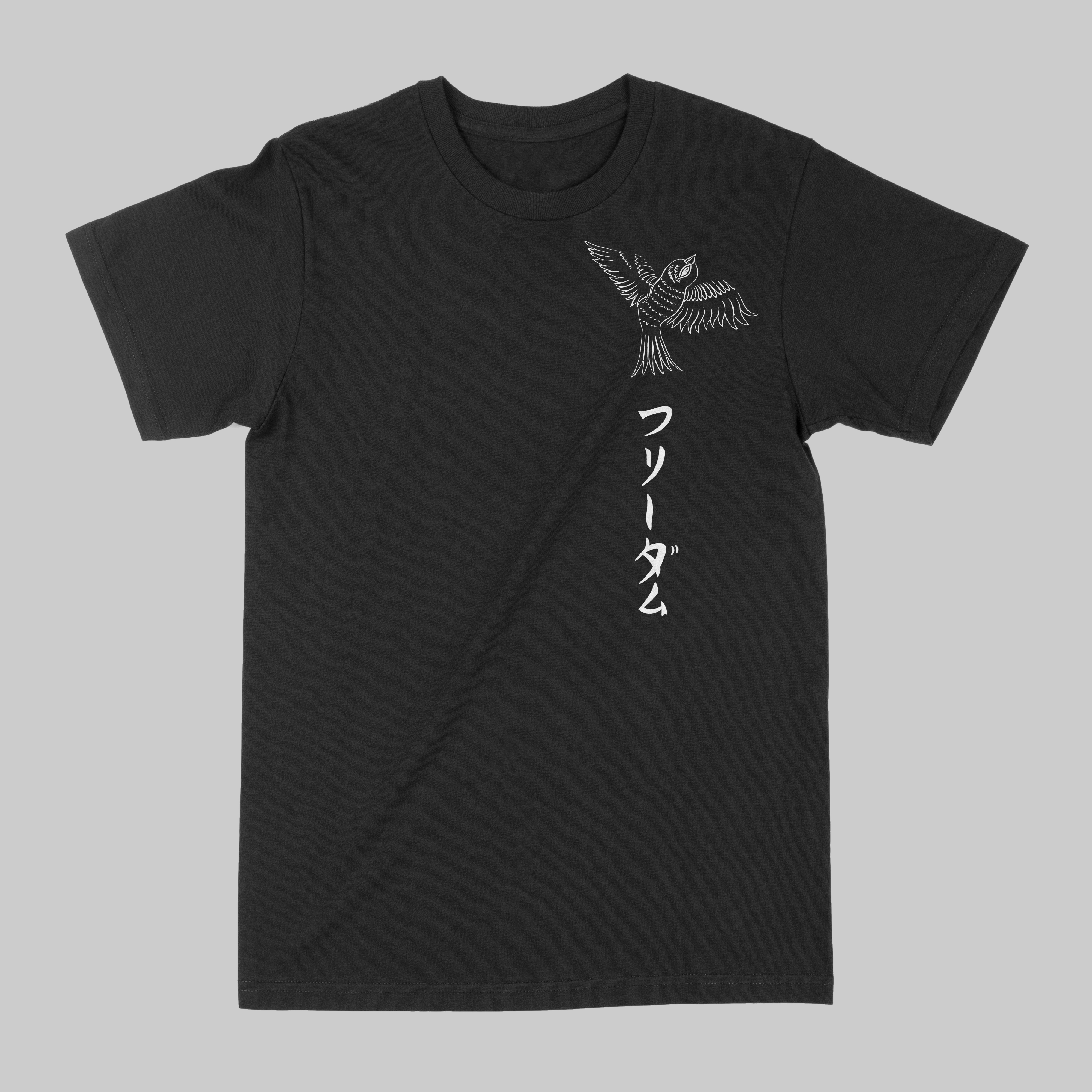 Freedom T-Shirt